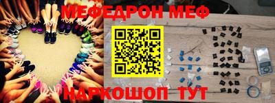 трава Канаш