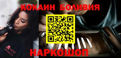 прущая мука Камышлов