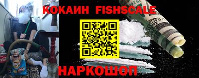 трава Канаш