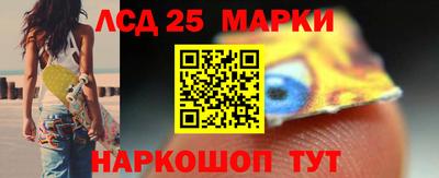 бутик Кандалакша