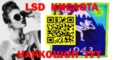 прущая мука Камышлов