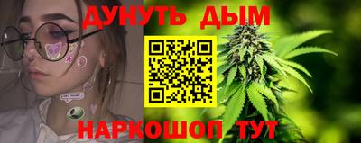 прущая мука Камышлов
