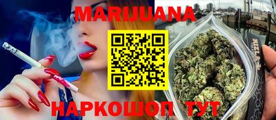 трава Канаш