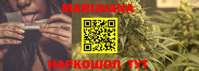 прущая мука Камышлов