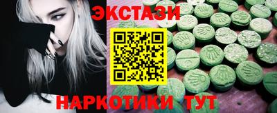 прущая мука Камышлов