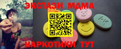 трава Канаш