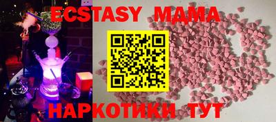 прущая мука Камышлов