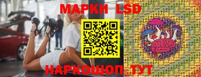 прущая мука Камышлов