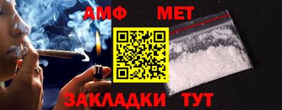 трава Канаш
