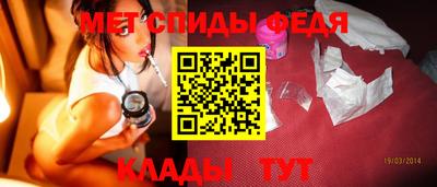 трава Канаш