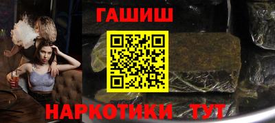 прущая мука Камышлов