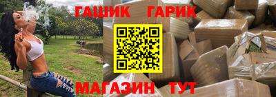 трава Канаш