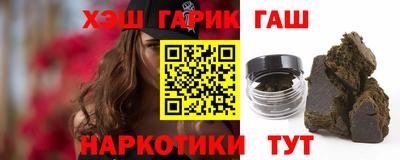 бутик Кандалакша