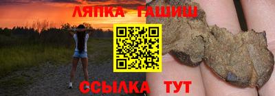 прущая мука Камышлов