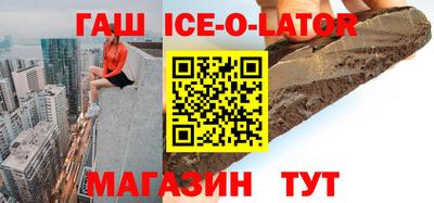трава Канаш