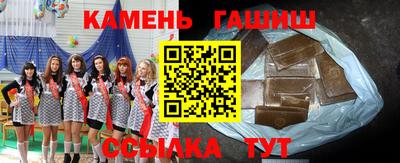 бутик Кандалакша